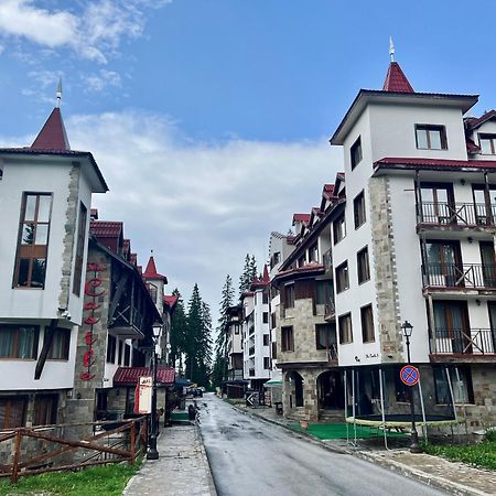 Апартамент Касъл Pamporovo Exterior foto